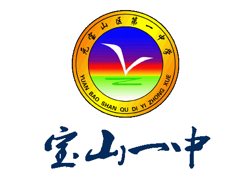 2025年6月25日后应退未退花名表