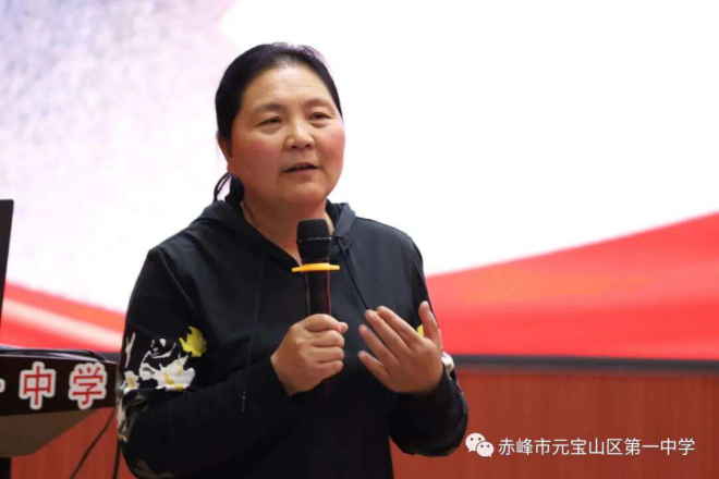 深学笃行，培根铸魂--党的二十大精神巡讲团走进宝山一中