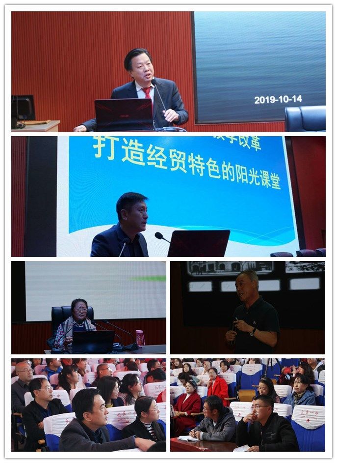 寰俊鍥剧墖_20200718160729.jpg