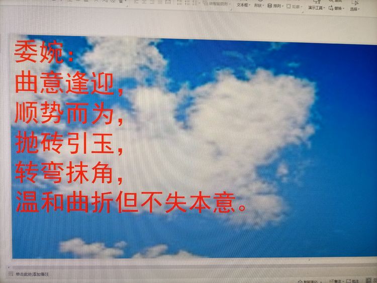 寰俊鍥剧墖_20210329173755.jpg